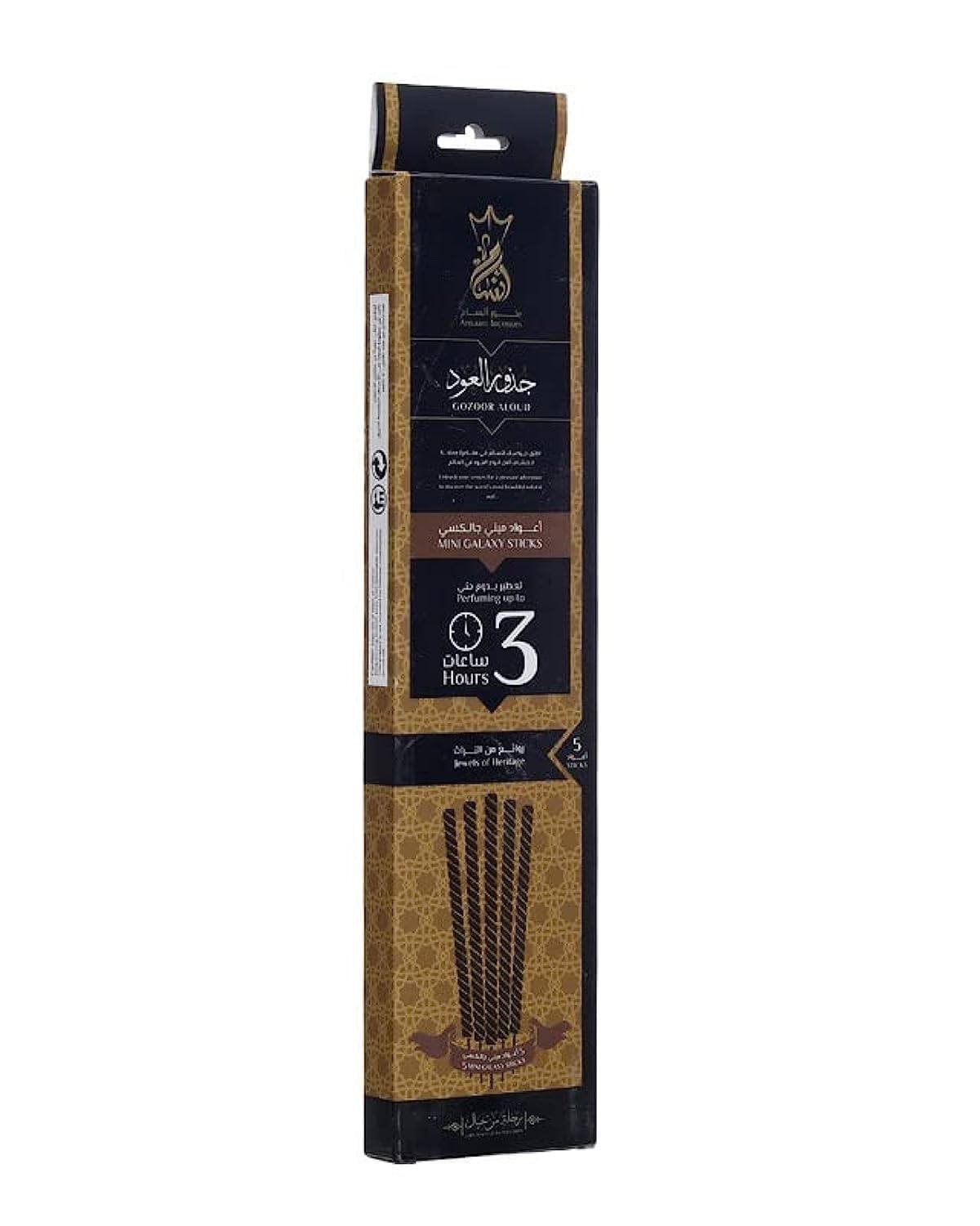 Bukhor Stick Gozor El Oud