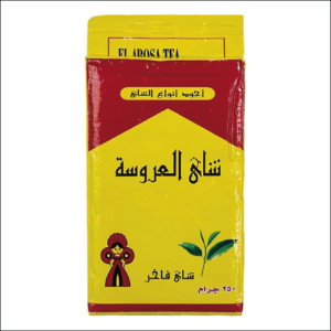 Egypt Black Tea