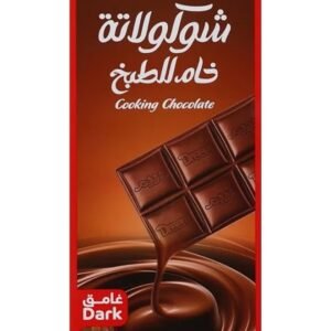 Dream Semi-Sweet Dark Chocolate for Cooking and Baking
