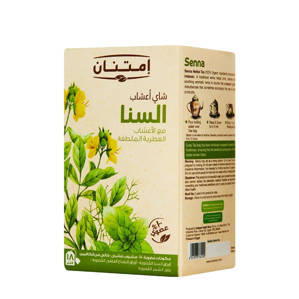 Senna Tea 18 Teabag - Image 3
