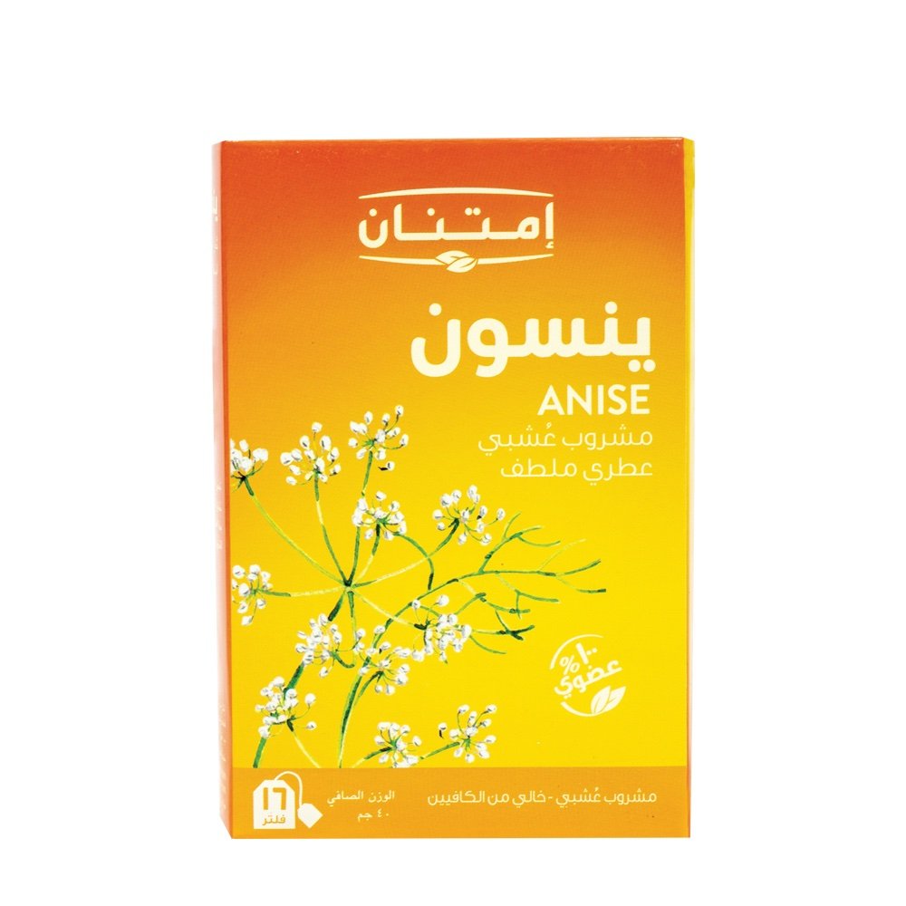 Organic Anise herbal drink 16 teabag - Image 2