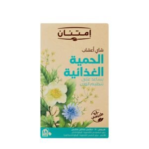 Diet Support Tea 18 teabag Fat Burn & Metabolism Boost